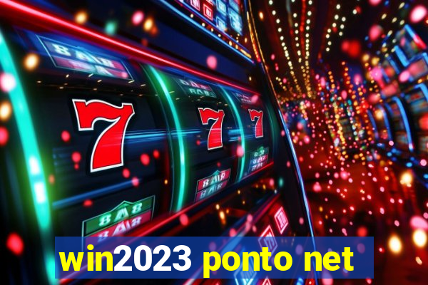 win2023 ponto net